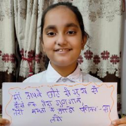 Prose, Poetry & extra curricular with Anshika
