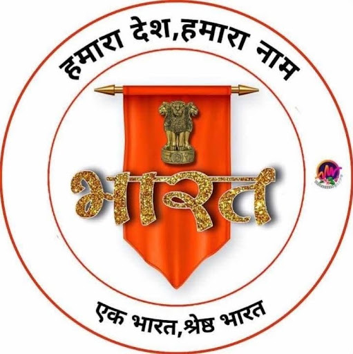 ASHWANI SHARMA