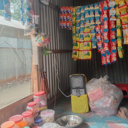 উর্মি - ইভা ইলেকট্রনিক্স সেন্টার (মুহাম্মদ ইব্রাহিম শেখ)