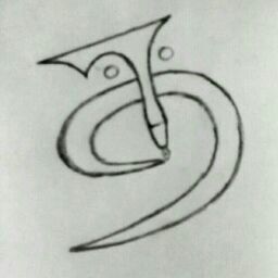 ஈஸ்வர் கவிஞன்