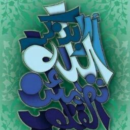 Fazal Ahmed Khan
