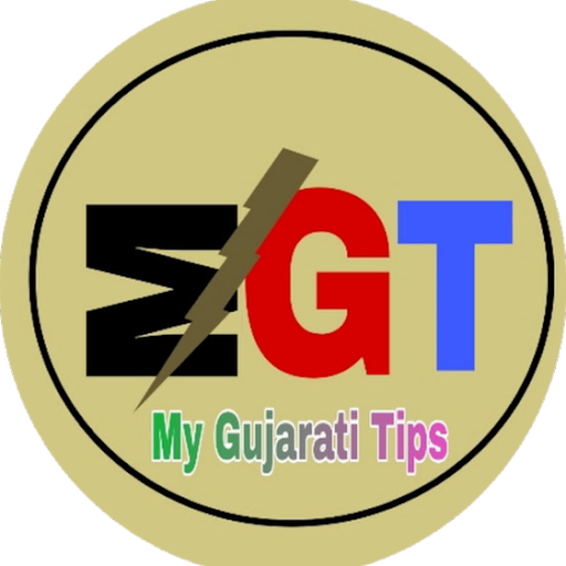 My Gujarati Tips