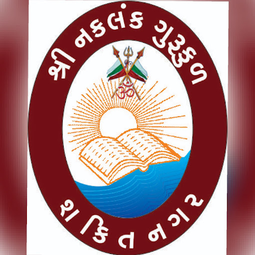 Naklank Gurukul