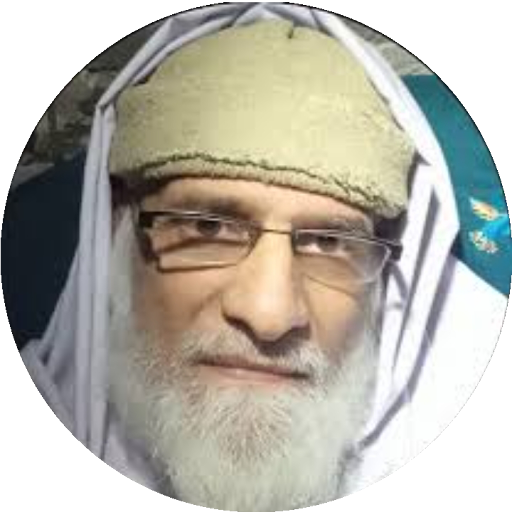 Mian Sultan Atiq Ur Rehman