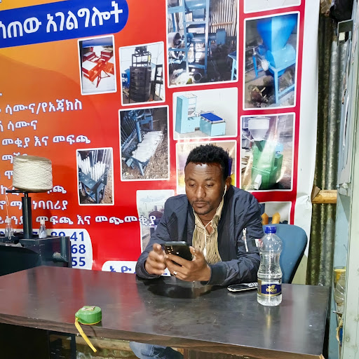 author