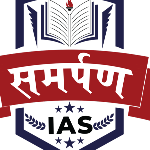 Samarpan IAS