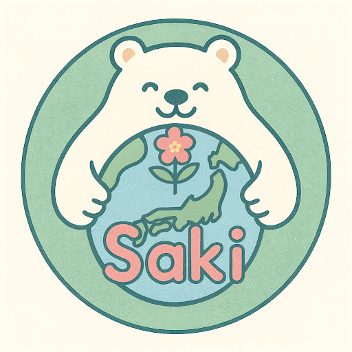 Saki