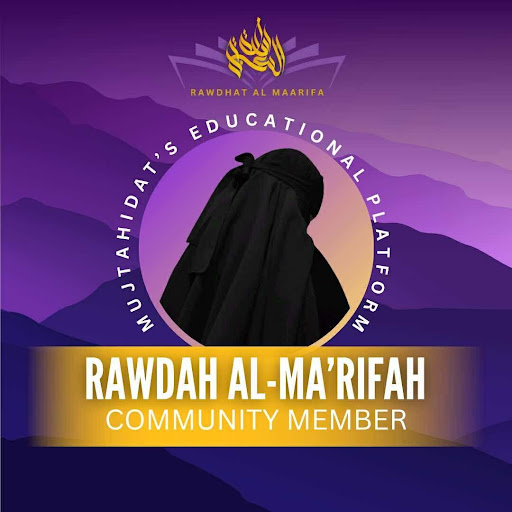 أحمدة ياسين