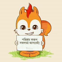 MD TAFSIRUL