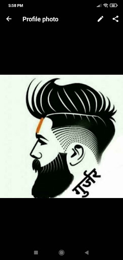 sachin veer
