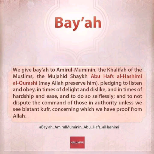 AbuRumaysah Al Ansari