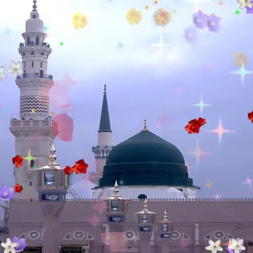 khadija tul kubra tuba