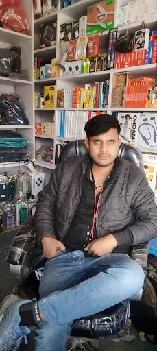 Deepu Maurya