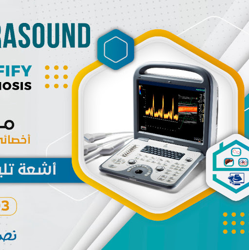 Dr-Maged Afify