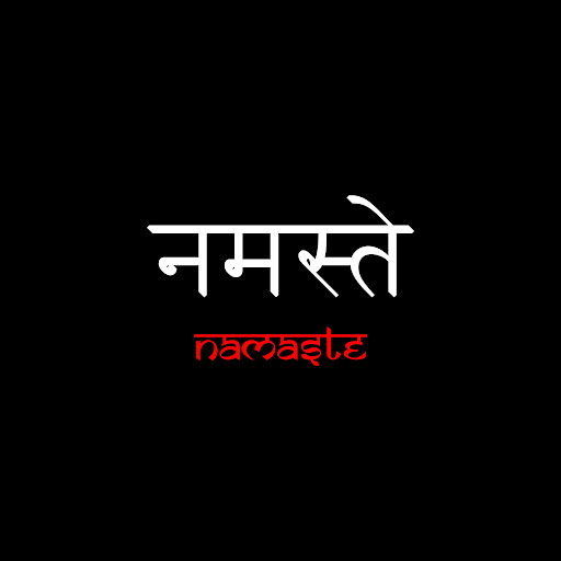 Sakti Shree