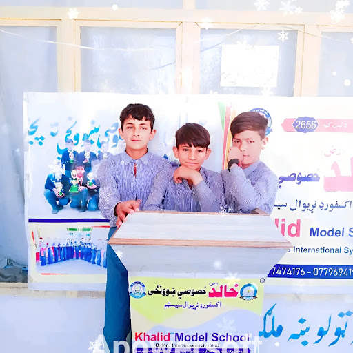 Khalid RA model high school