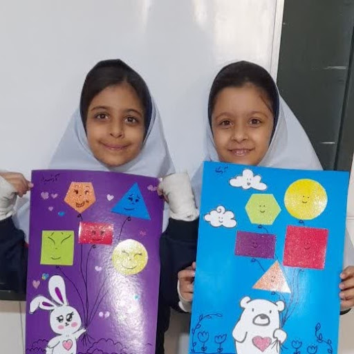 Arshida&Arnika Bsh (Arshida and Arnika)