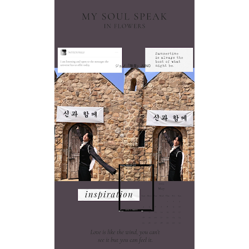 ຈູໂນ “JUNO”