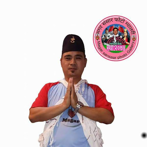 Magar Raju Pun official Online