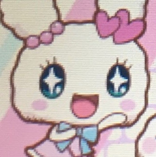 Kataki (kyuuchan!!!)