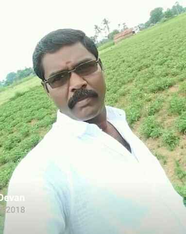 Saga Devan