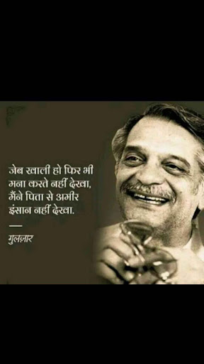 Nitesh Rathod