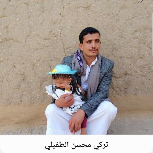 تركي محسن
