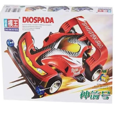 Steven Carl Mercado Ang