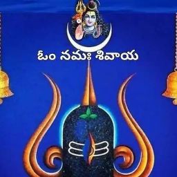 BONGURALA PRABHAKAR CHARY