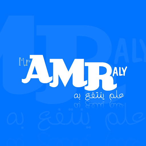 AmR AlY