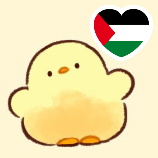 izzirdina safaruddin