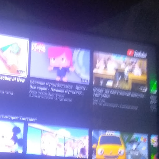 Приложения В Google Play – Masha E O Urso