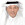 Saeed Zahrani (‫سعيد البشيري‬‎)