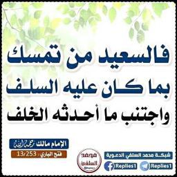 NZEYIMANA Rassoul Abdou