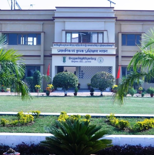 Krishi Vigyan Kendra, Unnao