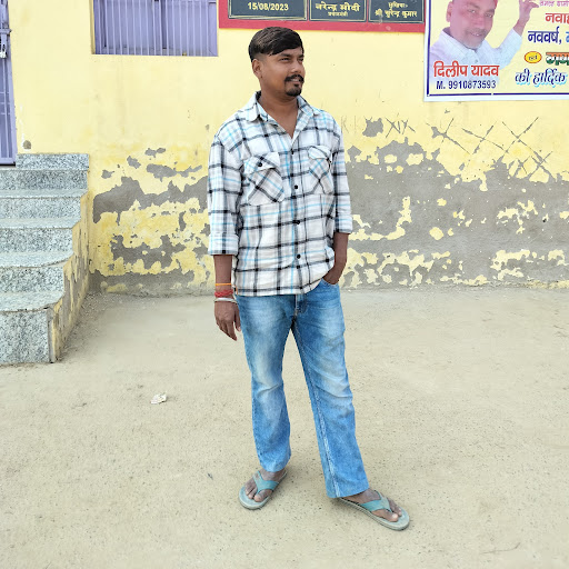 Rahul Yadav