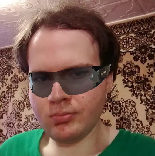 Владислав Герасим