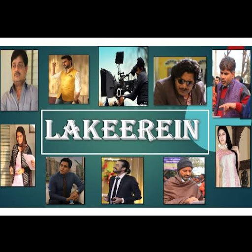 LAKEEREIN FILM