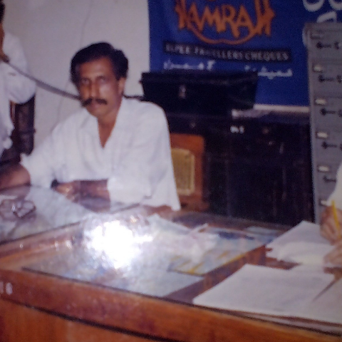 Raja Muhammad Afsar Afsar
