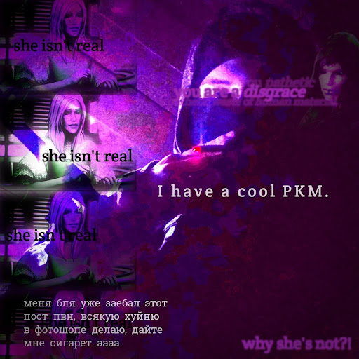 Андрей Табуретка