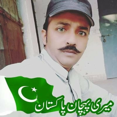 Rao Mazhar Mushtaq