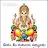 Subbu Telugu status .creations-avatar