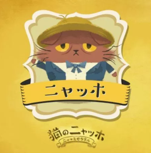 Balling バランスボール Google Play のアプリ