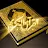ــ القران الكريم The Holy Quran-avatar