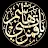 Muhammad Fatah-avatar
