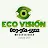 Eco Vision RD-avatar