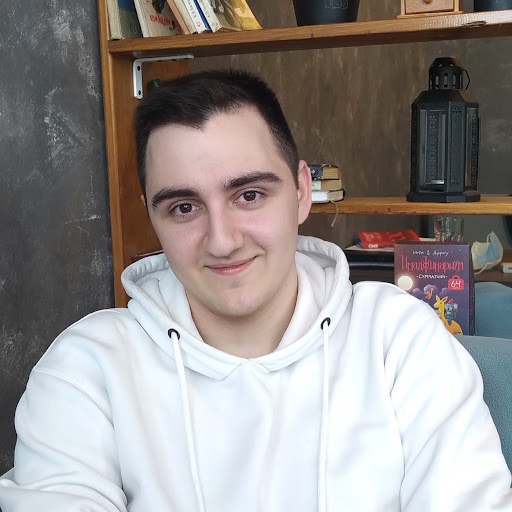 author