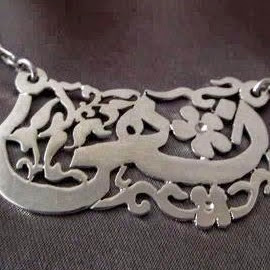 نهى الشناوى