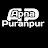Apna Puranpur Pilibhit-avatar