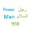 رجل السلام ٩٦٦-avatar